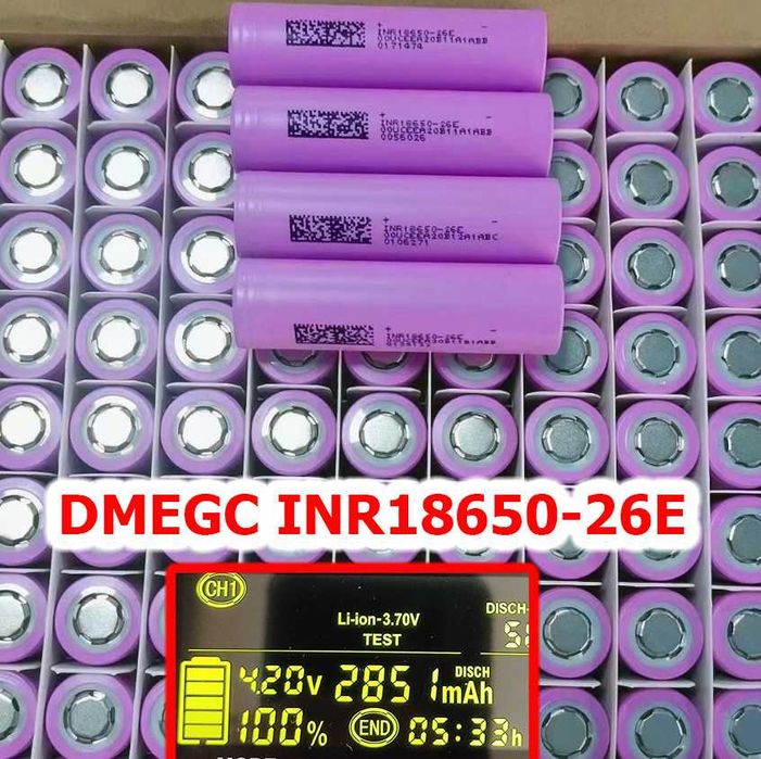 Аккумулятор 18650 класса А — DMEGC INR18650