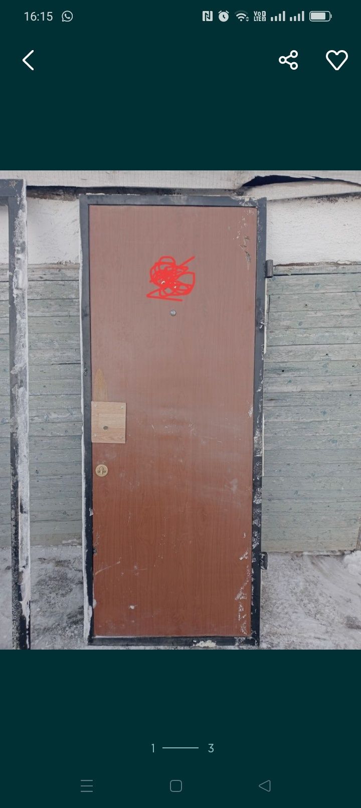 Продам железную дверь входную