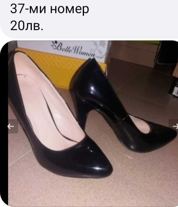 Дамски елегантни обувки сандали кецове