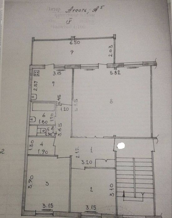 Продаётся на Карасу-4 4ком