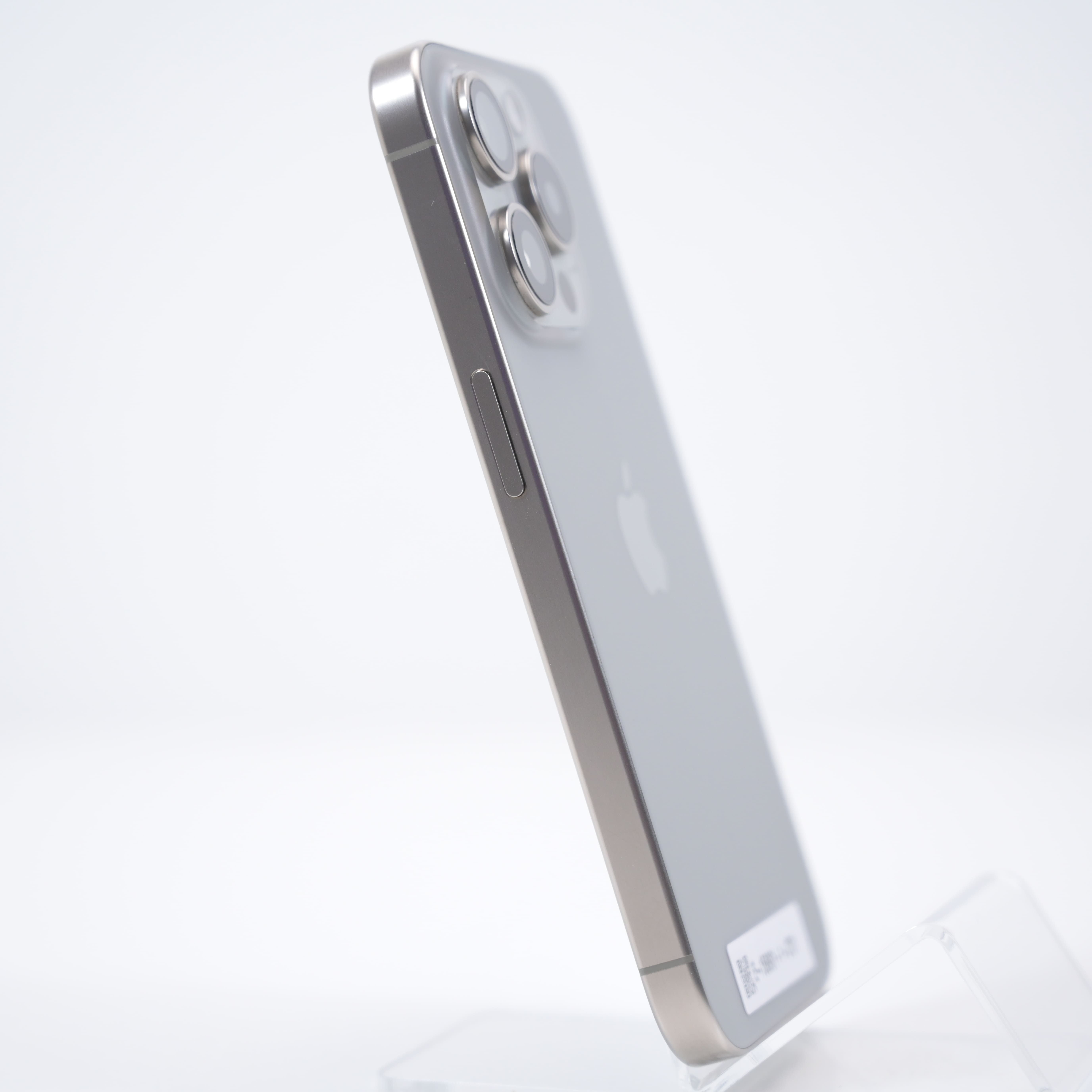 Telefon Apple iPhone 15 Pro 512GB - BSGmag