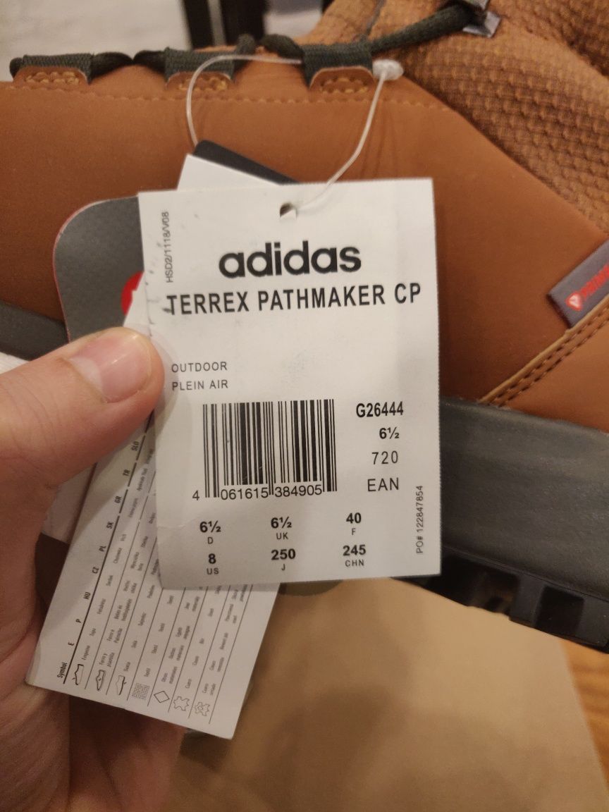 Adidas Terrex Pathmaker CP размер 40