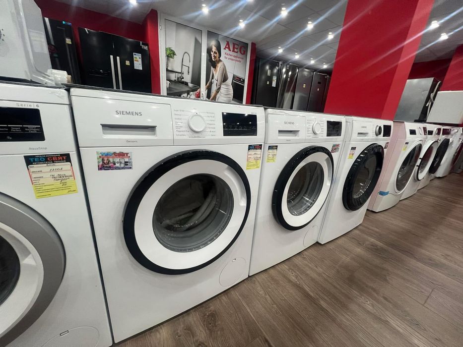 Перални LG, Samsung, Bosch, Siemens, Miele