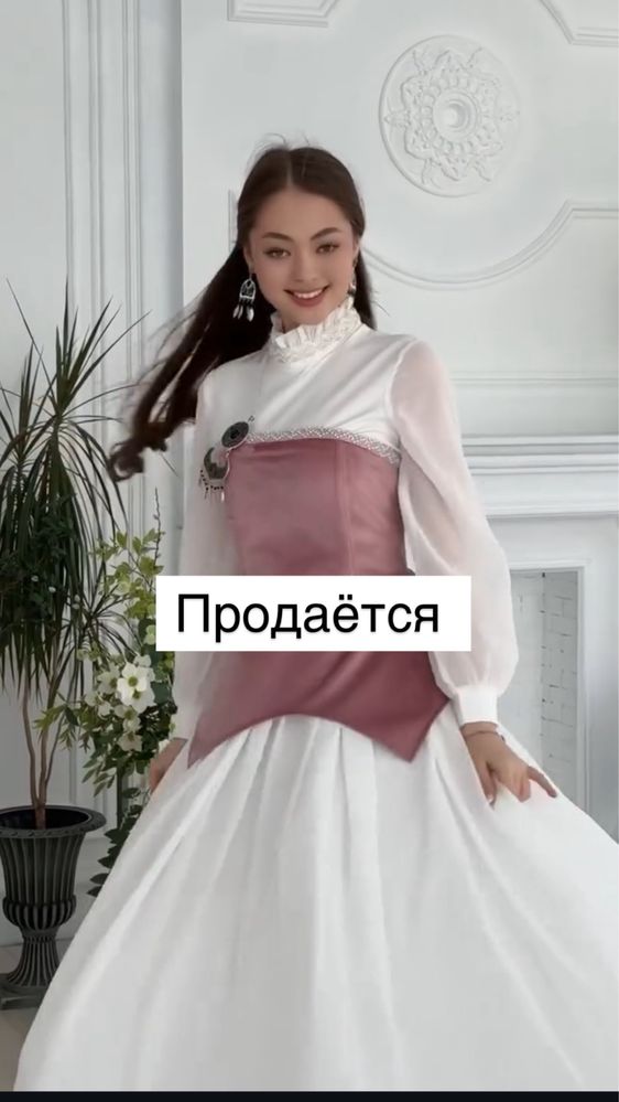Продается Платье