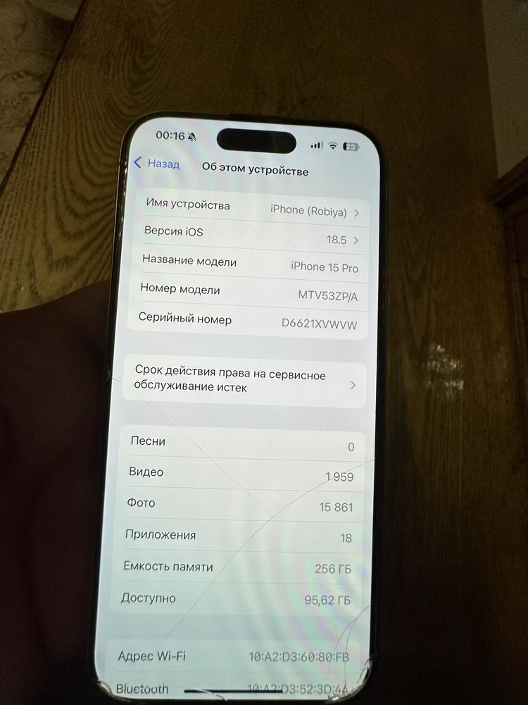 Iphoen 15 pro 256GB natural titanium