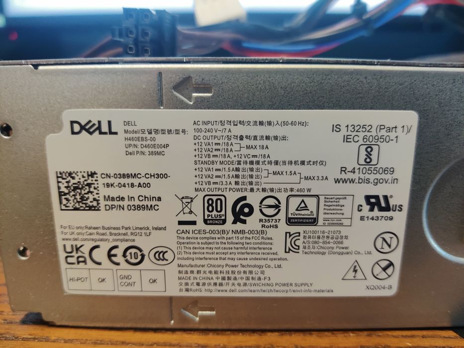 Sursa DELL XPS 8950 / Alienware R13 - R15 460W originala