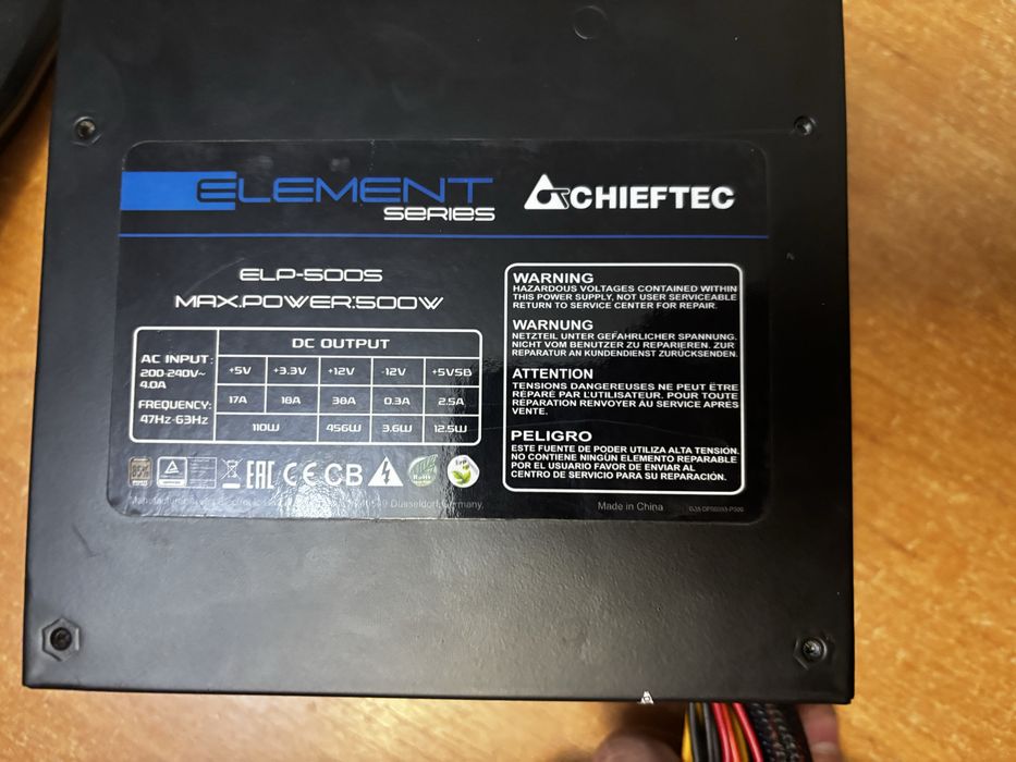 Блок питания chieftec elp-500s element series 500w