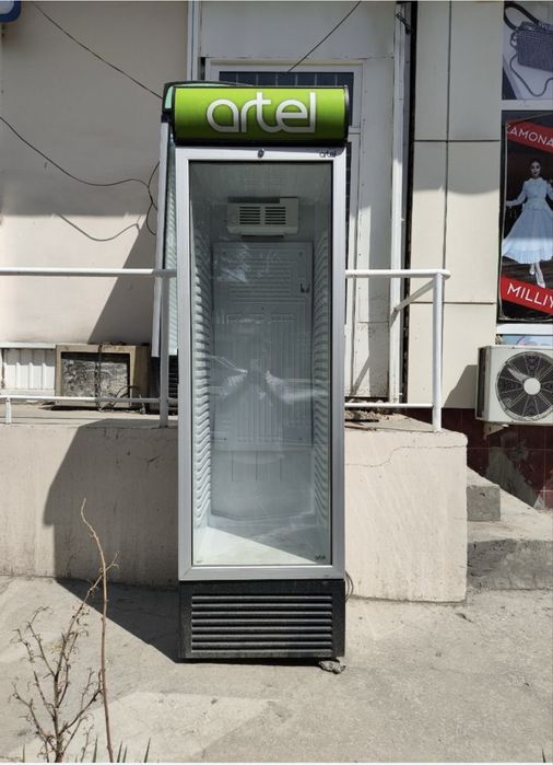 srochni artel haladilnik sotiladi