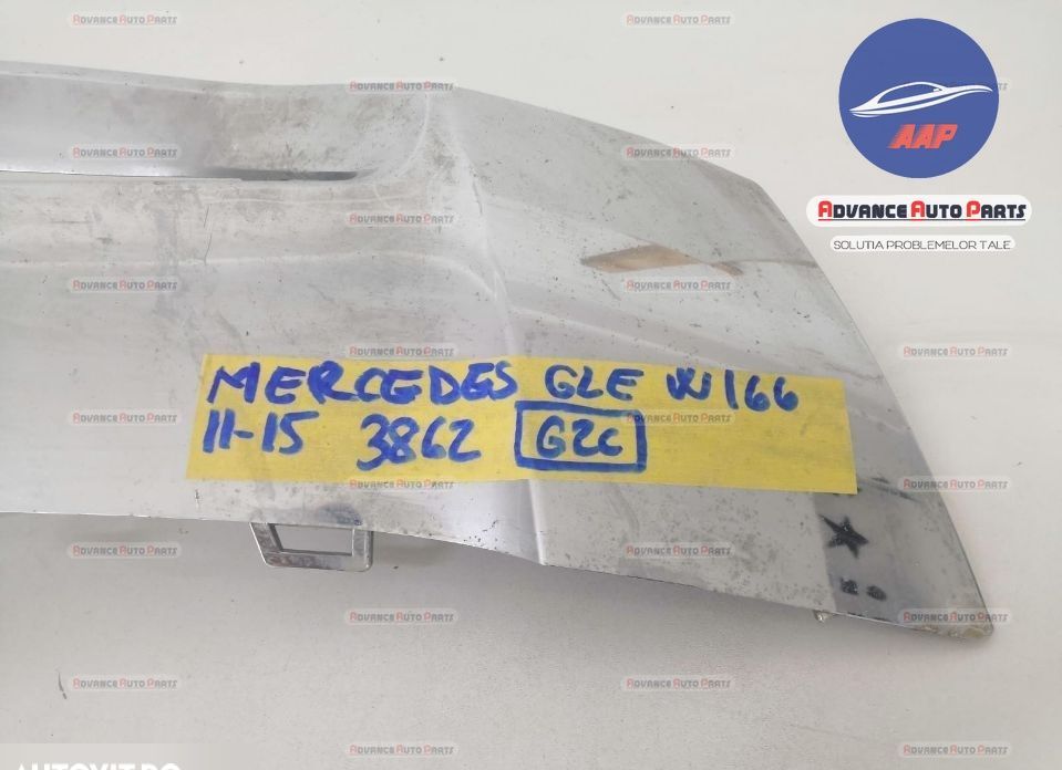 Хромиран орнамент оригинален Мерцедес-Бенц ГЛЕ / Mercedes-Benz GLE Ори