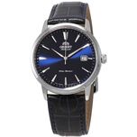 Orient Automatic Blue
