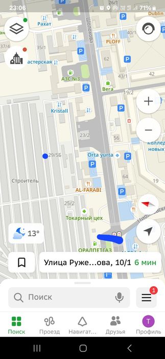 Продам гараж восток