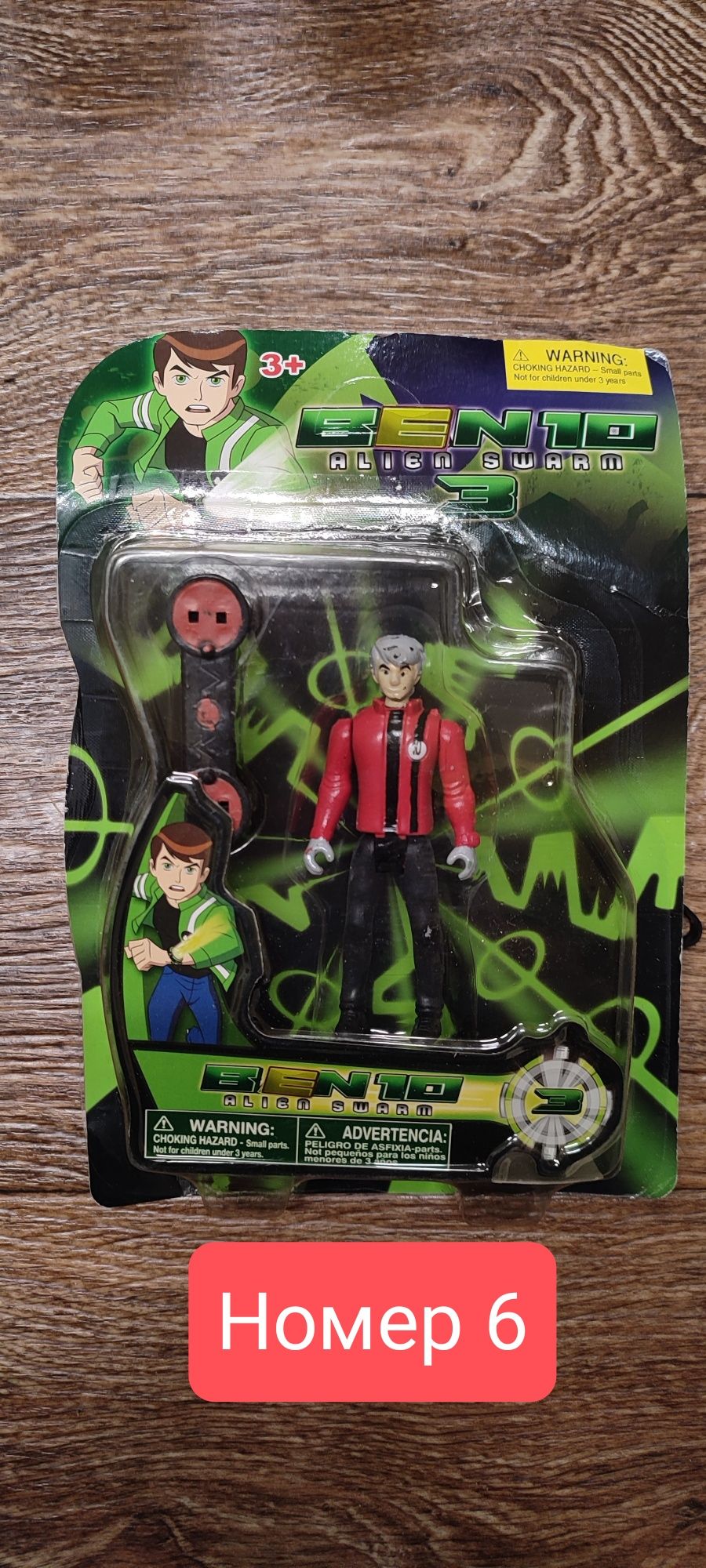 Играчки за торта фигурки животни футболисти колички украса декорация р