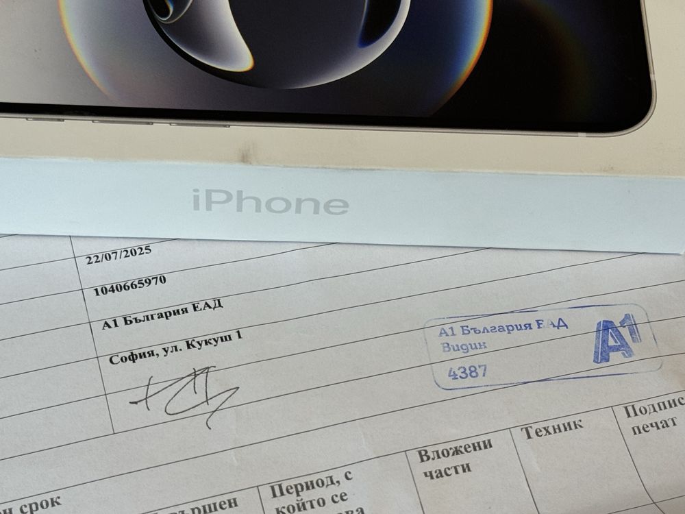 ЗАПЕЧАТАН 128GB iPhone 16e A1 Гаранция 2027 Black / Черен