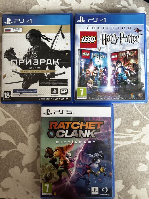 Игры на PS 4 и 5