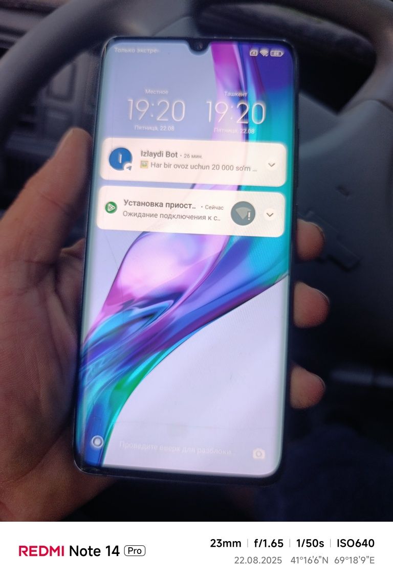 Redmi note 10 Lite