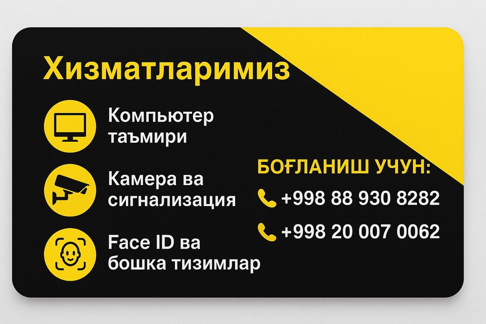 Kompyuter xizmatlari va kamera o'rnatish Fece ID , Windows xizmatlari.