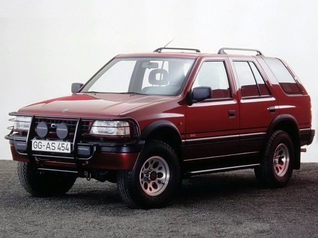 Запчасти Opel Frontera