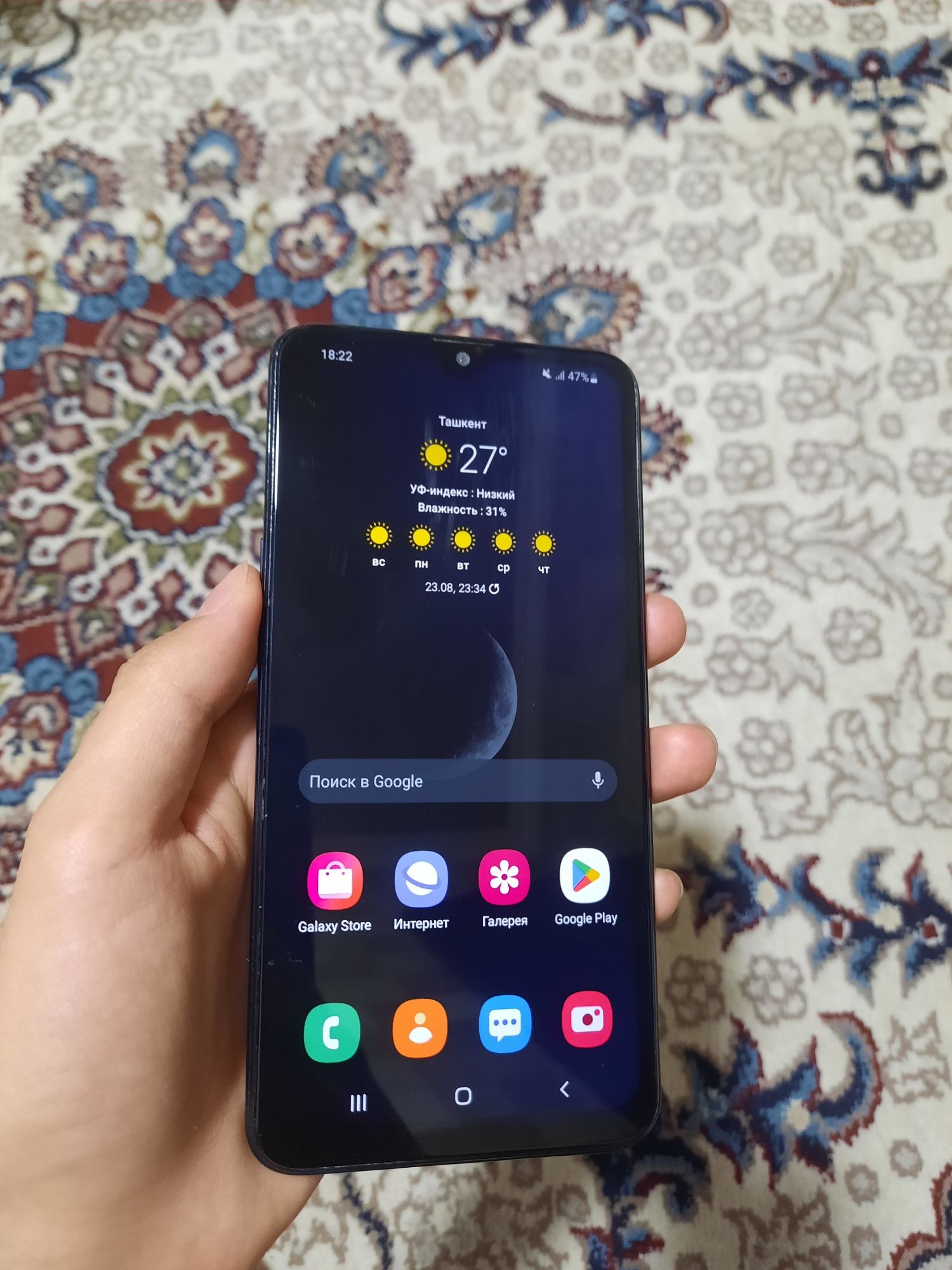 Samsung a10s sotiladi