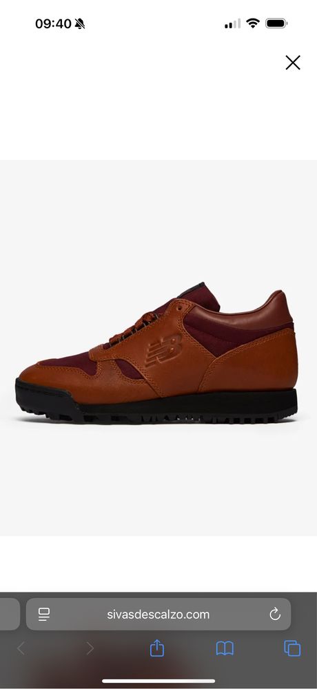 Маратонки New Balance Rainier Low UALGSOG 26 cm ОРИГИНАЛНИ