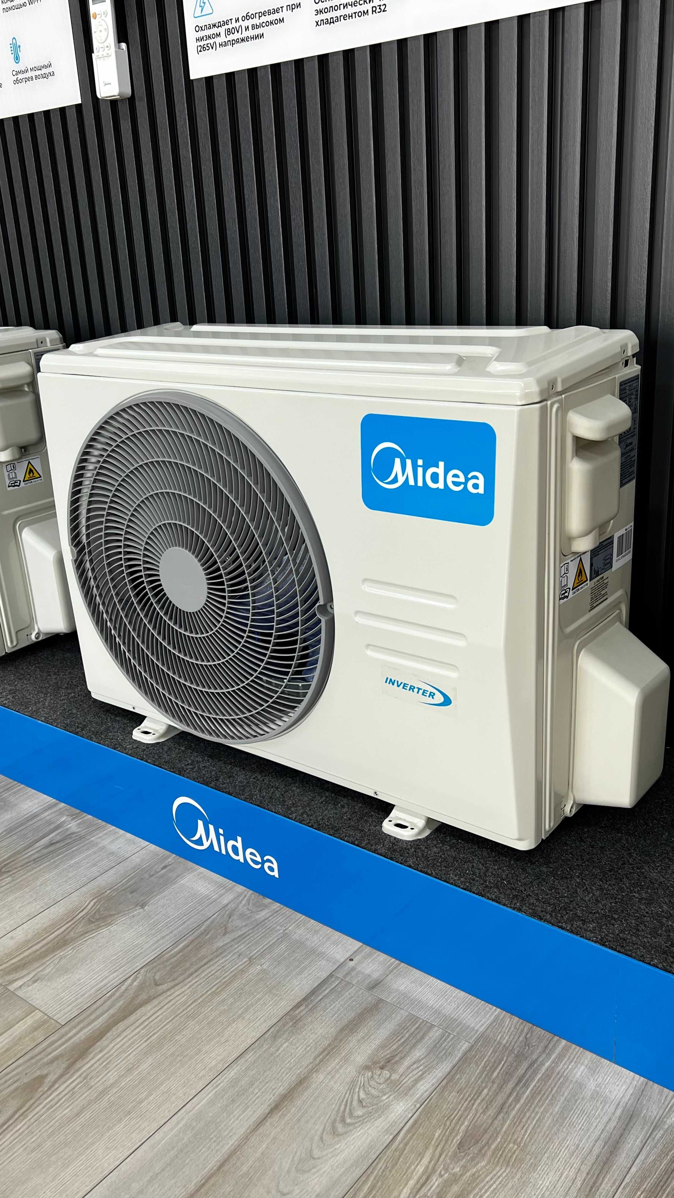Кондиционер/Konditsioner/Inverter/Midea All Easy Pro 12 000 BTU New