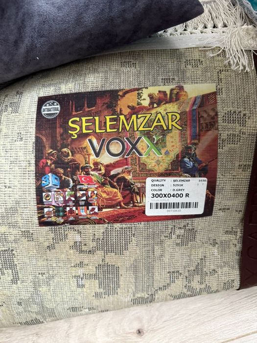 Продам ковёр 3×4