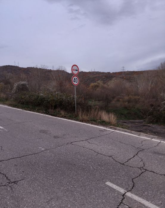 Продава се Парцел в Бобошево - 2300 кв.м за 6 €/кв.м - Снимка #2