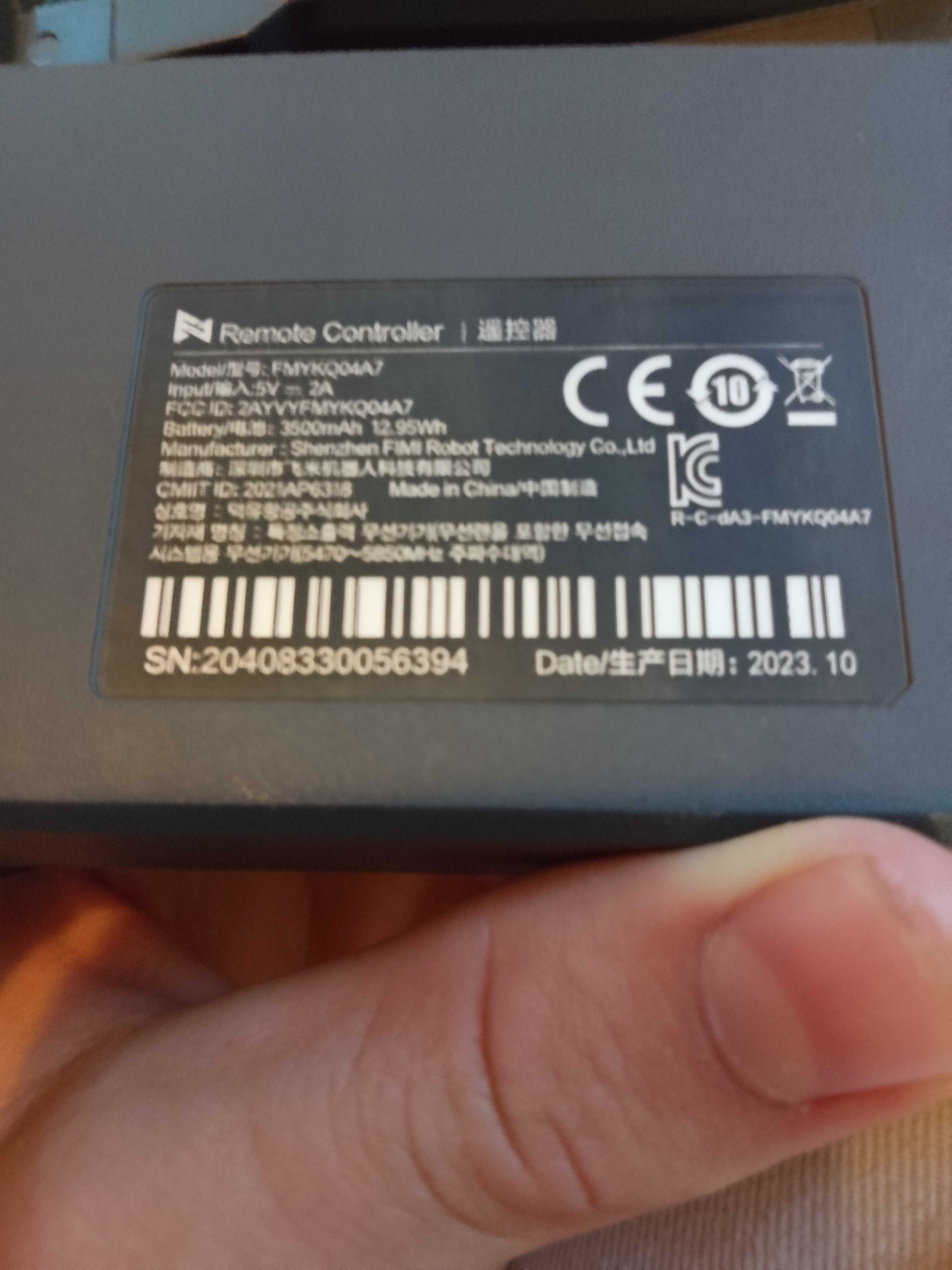 батерия дистанционно протектор за FIMI X8 Mini V1 &V2 Mini 3 Mini 3 SE