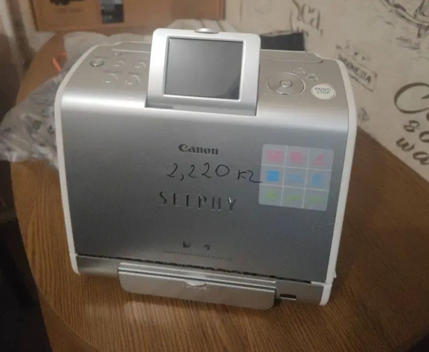 Фотопринтер сублимационный