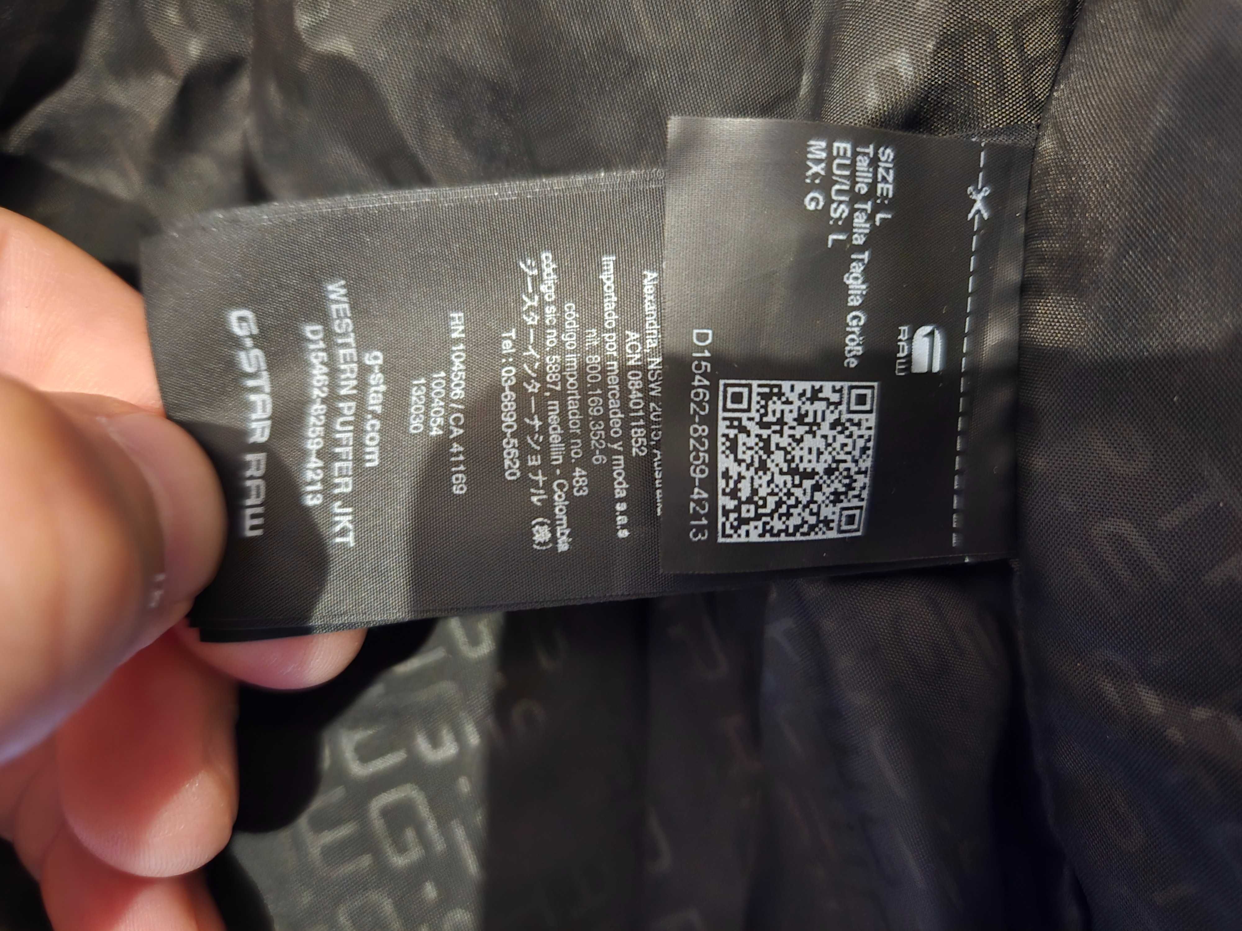 Кожено яке G star raw