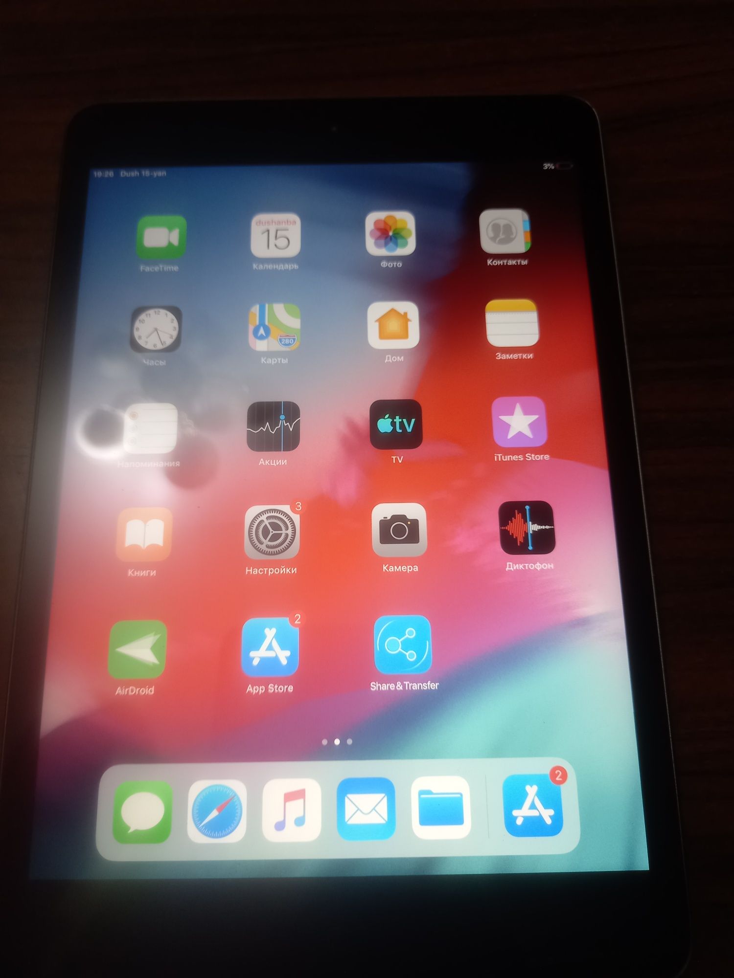 Ipad mini 2 holati ideal