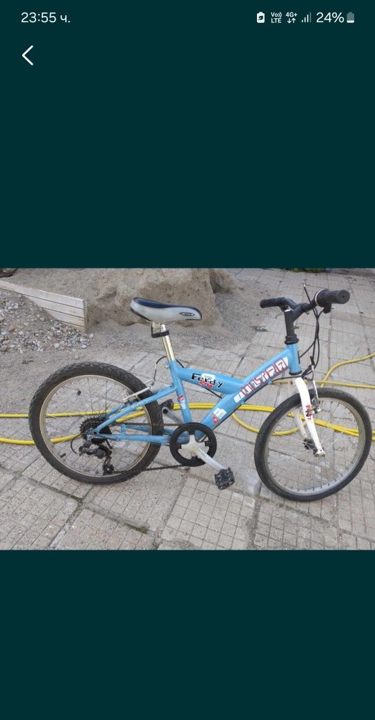 Продавам колело 20 цола