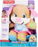 Интерактивно кученце Fisher price