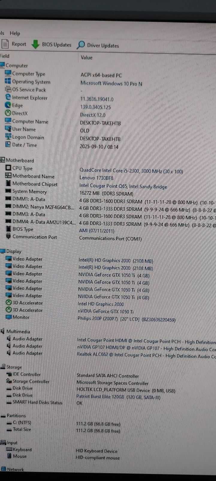 Дъно Lenovo IS6XM Rev 1.0 +++