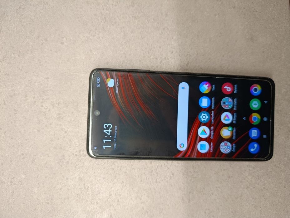 Телефон Poco X 3 Pro 8/256