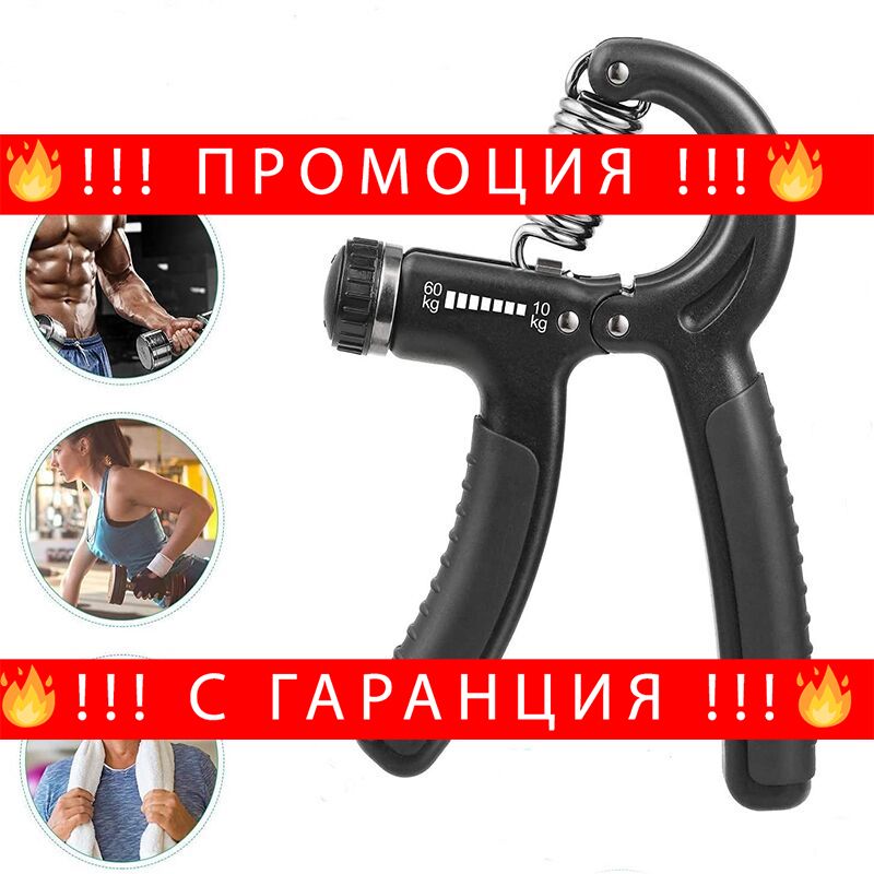 НЕМСКИ Почистваща спрей пяна за бели обувки – ShoeFoam + ЛЕД ФЕНЕР