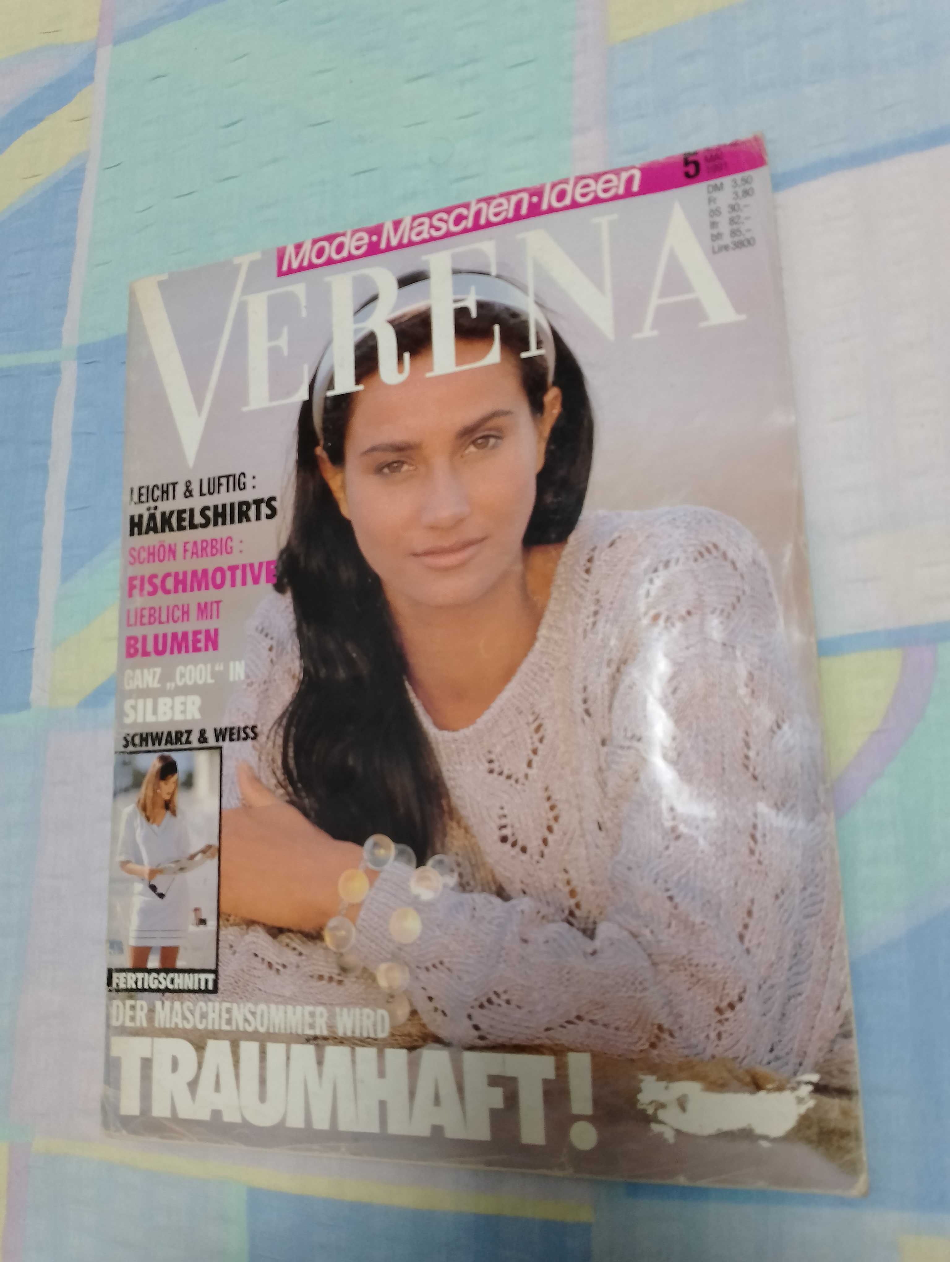 Списания VERENA 5бр.