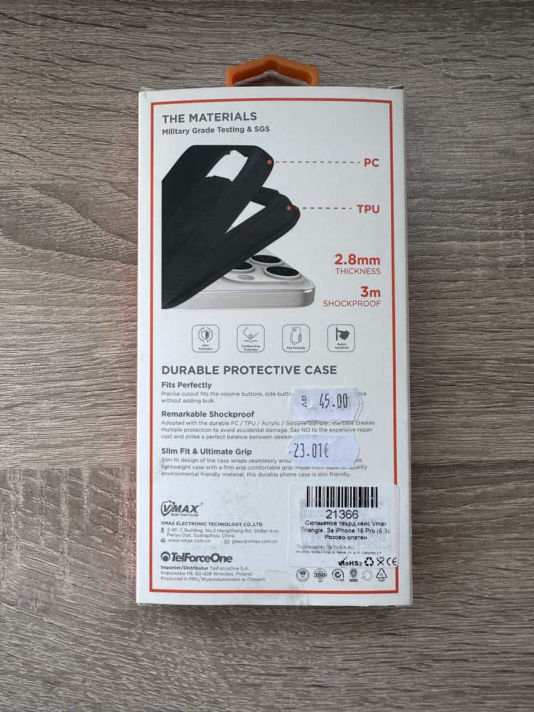 Кейс за Iphone 16 pro