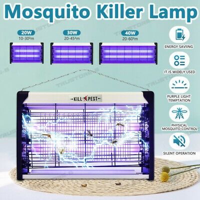 Electric mosquito killer. Чивин ва учар хашоротларга карши! Доставка!