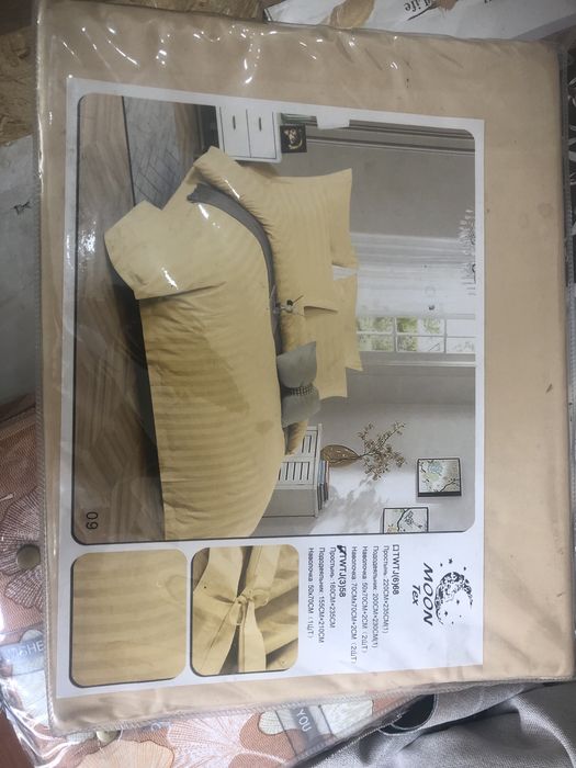 Комплекты постельного белья 1,5 и 2-х спальные