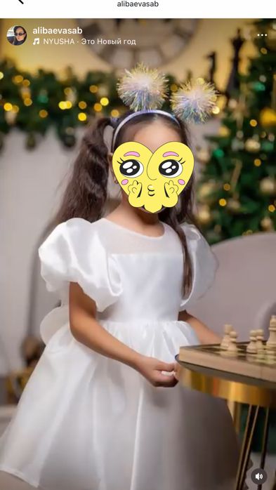 Продам бальное платье