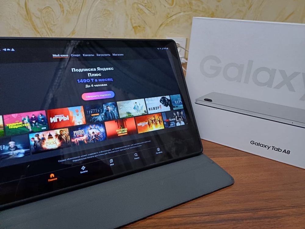 Samsung galaxy tab a8