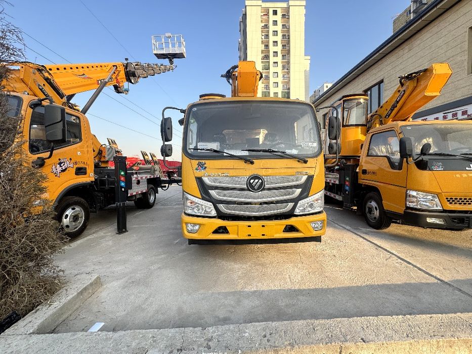 Avtovishka, avtovishka, vishka ,автовишка