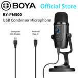 BOYA BY-PM500 - студийный конденсаторный USB-микрофон