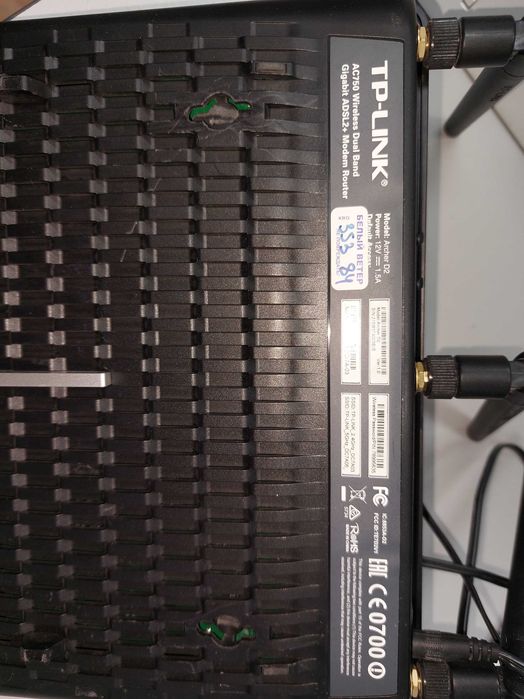 Маршрутизаторы D-Link DIR-1260/RU/R1A, TP-LINK Archer D2(adsl2+, WAN)