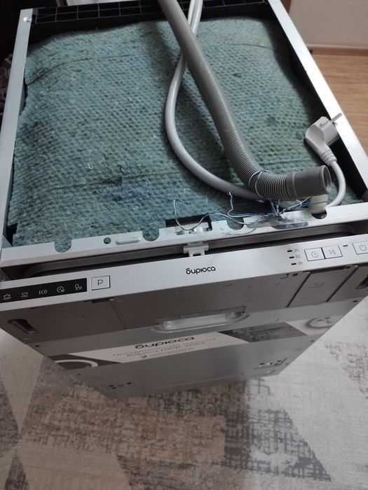 Посудомоечная машина Бирюса.