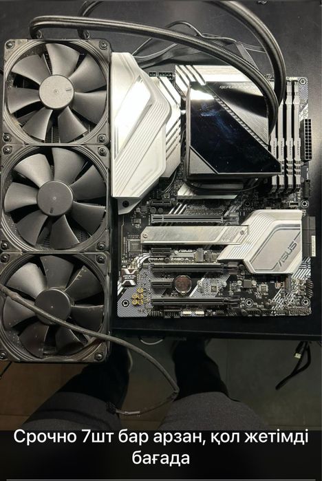 Материнский плата