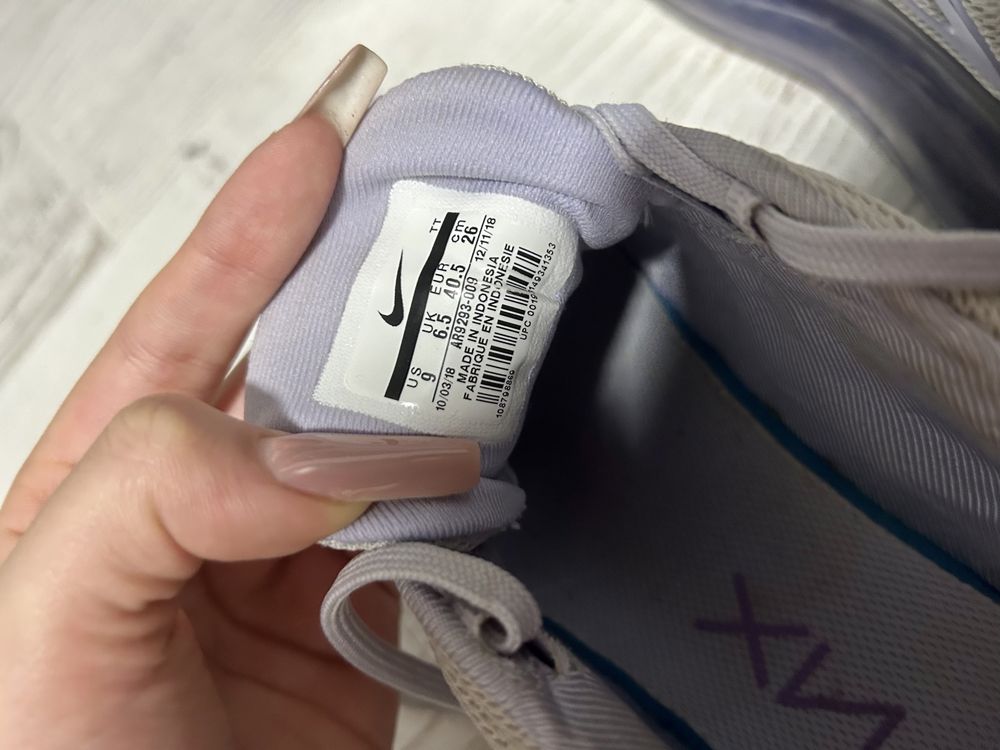 Adidași air max 720 originali