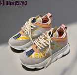 Sneakers Versace piele 40