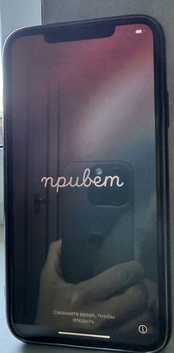 Iphone 11 pro 256gb