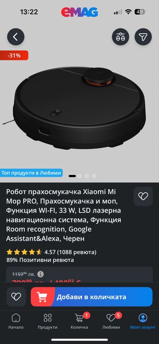 My Robot Vacuum-Mop P
